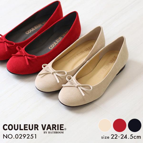 バレエシューズ レディース ラウンドトゥ リボン 女性 痛くない 洗える シンプル ローヒール パンプス 日本 仕事 ママ 妊婦 黒 クロールバリエ 甲高 幅広 外反母趾にやさしい靴 通販 Yahoo ショッピング