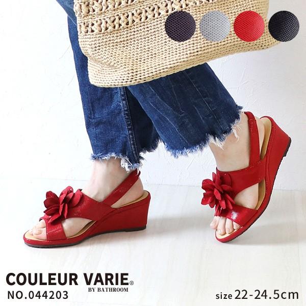 サンダル レディース 痛くない 幅広 甲高 外反母趾 優しい 大きいサイズ 小さいサイズ 夏 旅行 海 赤 黒 シルバー クロールバリエ ストラップ No 0443 0443 クロールバリエ Couleurvarie 通販 Yahoo ショッピング