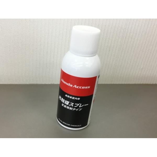 光触媒 スプレー カー用品の人気商品 通販 価格比較 価格 Com