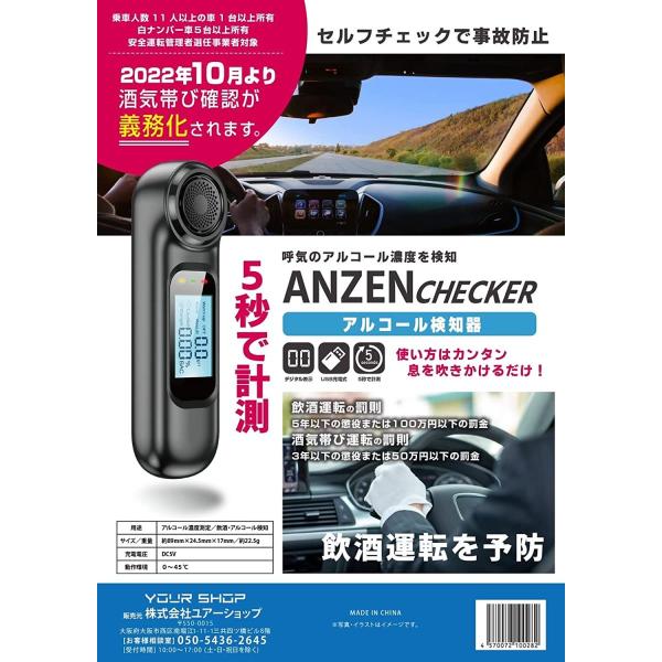 y^]h~zANZEN CHECKER AR[m AR[`FbJ[ |[^u