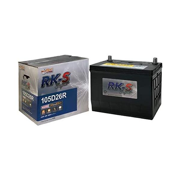 【初期補充電済み】建機 農機用バッテリー 105D26R スーパー【80D26R互換】