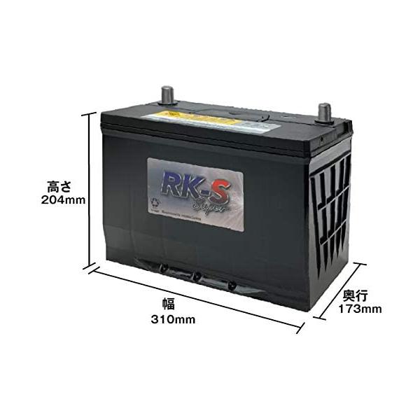 cvskumamoto_120d31r_1_d_20221118100528