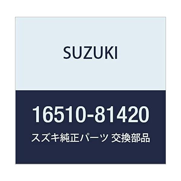 SUZUKI (XYL) i ICGg i16510-81420