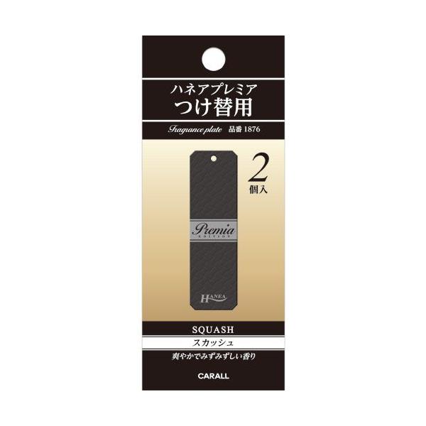 IJgYƁ@1876@nlA v~A֗p@XJbV