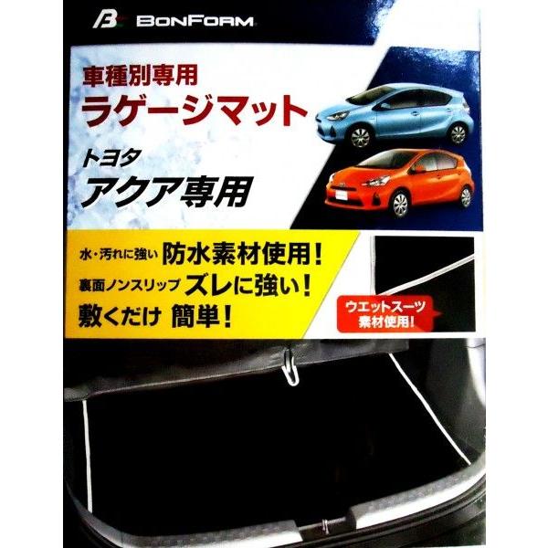 {tH[@7701-51@lIQ[W}bg@ANAp