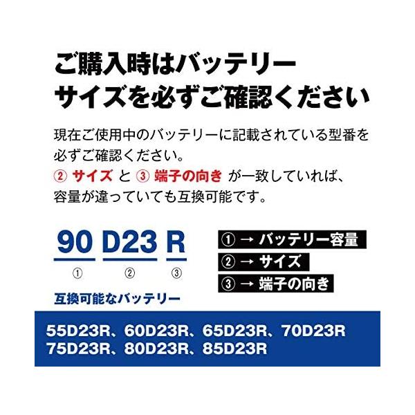 cvskumamoto_825617_2_d_20221114105308