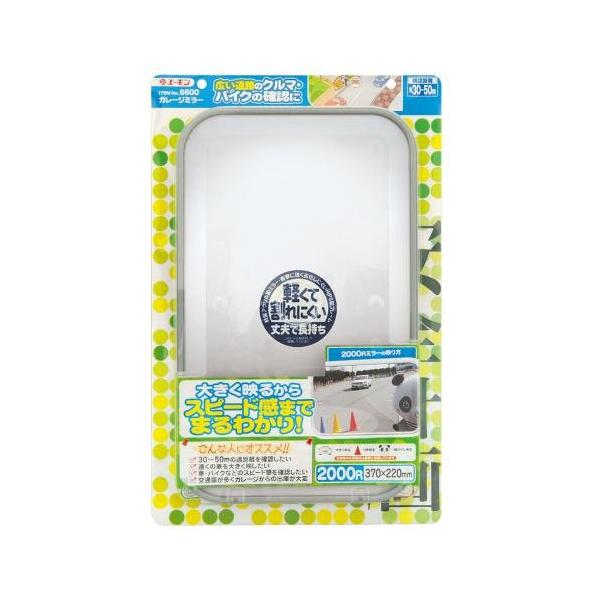 G[@6600@K[W~[(Ȗʗ:2000R@p^)