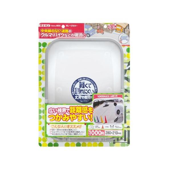 G[@6602@K[W~[(Ȗʗ:1000R@p^)