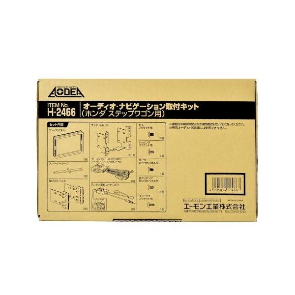 G[@H2466@z_@XebvSp@I[fBIEirQ[VtLbg