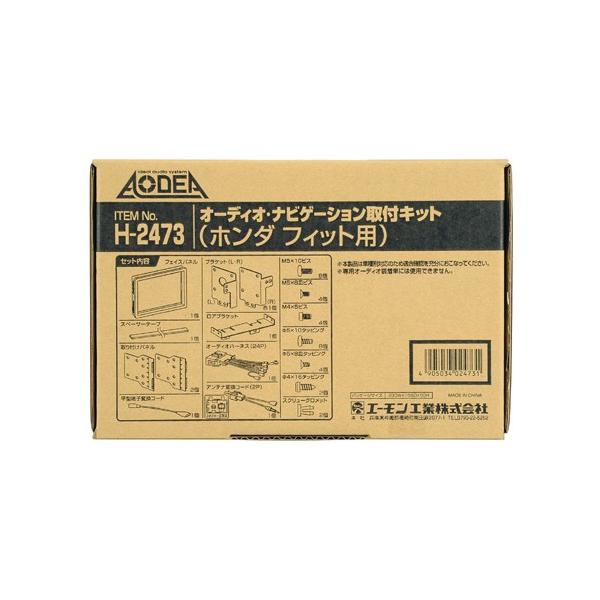 G[@H2473@z_@tBbgp@I[fBIEirQ[VtLbg