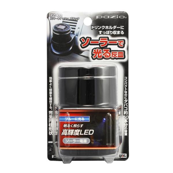 bN@PZ-412@X}[gAbV@ubN