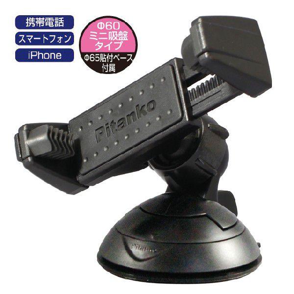 bN@PZ-634@s^R~j@X}zz_[P