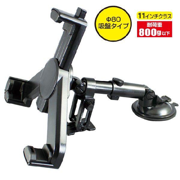 ���b�N�@PZ-646 �s�^���R�^�u���b�g�z���_�[�k