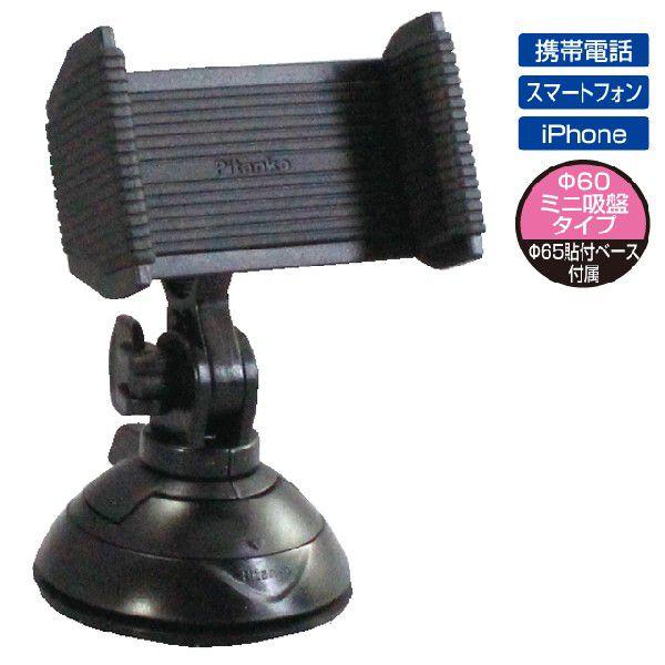 bN@PZ-657 [AOs^R~j@X}zz_[S