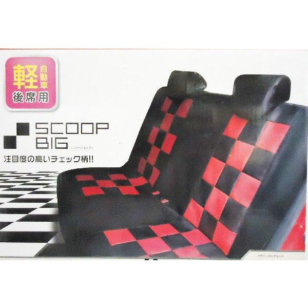 юYƁ@QB-2872@XN[vrbOV[gJo[@ubN×bh@yԌȗp