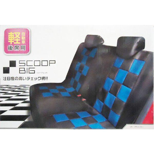 юYƁ@QB-2873@XN[vrbOV[gJo[@ubN×u[@yԌȗp