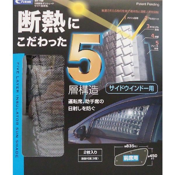 専用ページ 専用ページ0529 Excavator Parts M5X180chb-12A-51A260-169