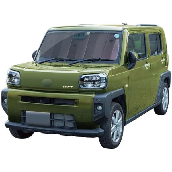 cvskumamoto_sa397_1_d_20240414150407