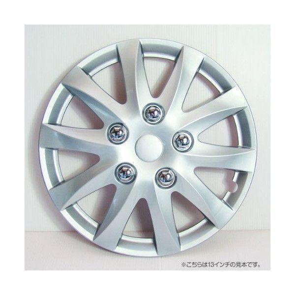 シルバー 10本スポーク ホイールカバー 4枚セット 14 inch EMC WS111-14 スポークタイプマルチホイールカバー 4枚セット