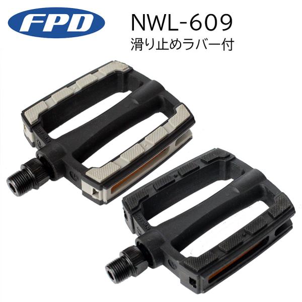 ●写真の色と現物は若干異なる場合があります。●一部仕様を予告なく変更する場合が有ります。●こちらの商品は当店在庫商品です。