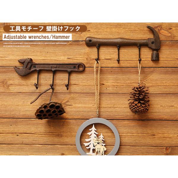 cw-trinity_rx-wallhook-tool cw-trinity_rx-wallhook-tool