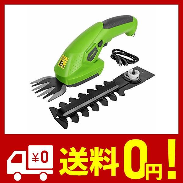 Workpro 芝生バリカン ガーデンバリカン 2way芝刈り機 コードレス 充電式 植木 生垣 剪定 刈込幅160mm Efree 通販 Yahoo ショッピング