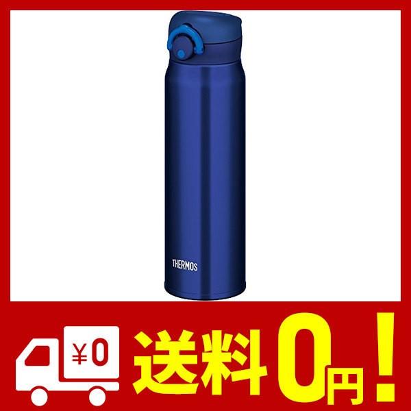 サーモス 水筒 真空断熱ケータイマグ ワンタッチオープンタイプ 600ml ロイヤルブルー Jnr 600 R B Efree 通販 Yahoo ショッピング