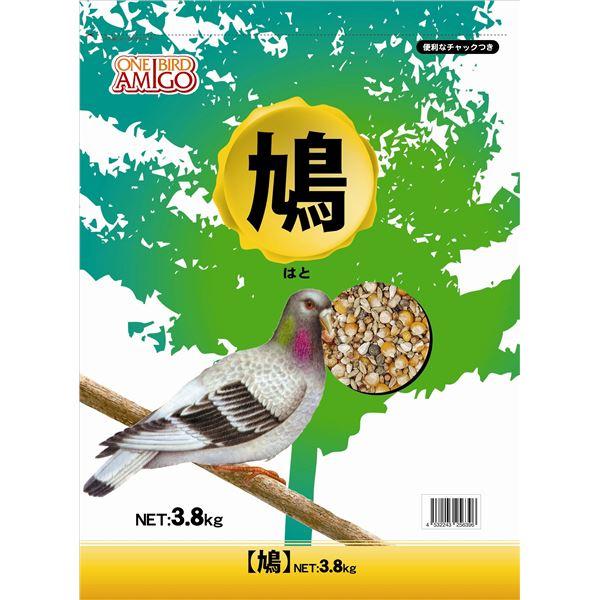 【商品名】 ペットフード 鳥の餌 アラタ ワンバード アミーゴ 鳩 3.8kg ペット用品 【ジャンル・特徴】 とりのえさ トリノエサ 鳥類 バードフード ぺっとふーど とりの餌 トリの餌