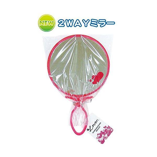 【商品名】 Heart Lovenプリント丸型ハンド＆スタンドミラー 【12個セット】 18-882 【ジャンル・特徴】 まとめ買いで！節約！