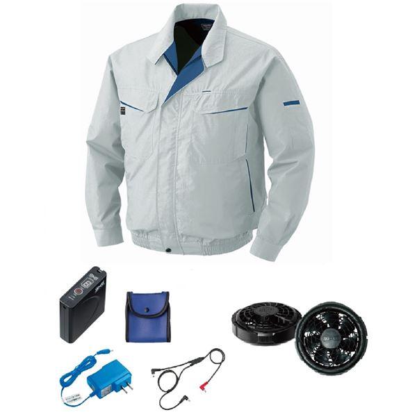 KU90470 空調服 R 綿・ポリ混紡 FAN2300B・RD9261・LISUPER1セット ブルー 5L 青 送料無料 TS】KU90470 空調服 R 綿・ポリ混紡 FAN2300B・RD9261・LISUPER1セット