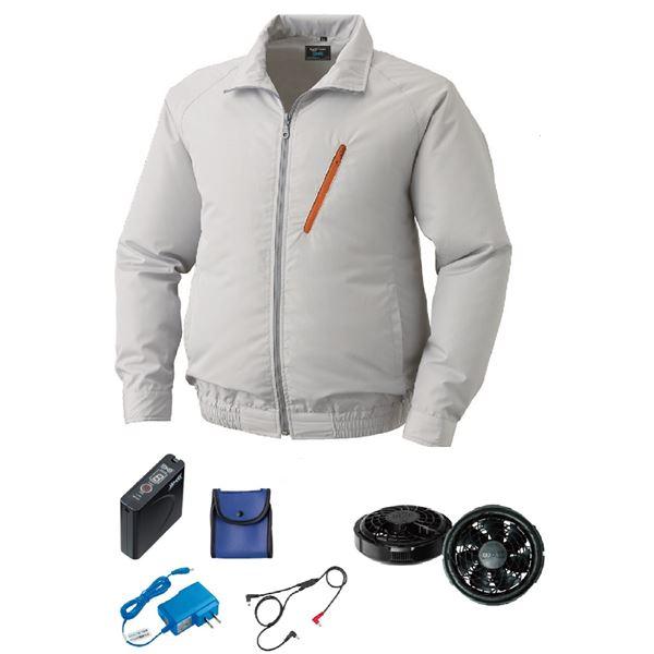 KU90510 空調服 R ポリエステル製 FAN2300B・RD9261・LISUPER1セット シルバー 4L TS】KU90510 空調服 R ポリエステル製 FAN2300B・RD9261・LISUPER1