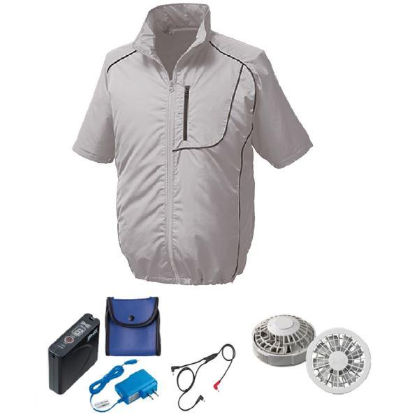 KU91720 空調服 R ポリエステル製 半袖 FAN2200G・RD9261・LISUPER1セット シルバー×ブラック M 黒 送料無料 TS】KU91720 空調服 R ポリエステル製 半袖 FAN2200G・RD9261