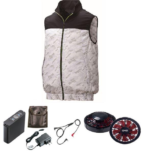 KU92120 空調服 R ポリエステル製 遮熱フルハーネス仕様ベスト