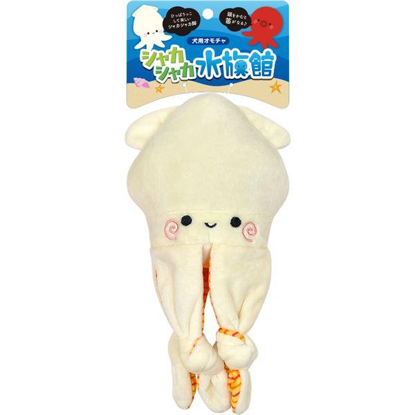 【商品名】 （まとめ） シャカシャカ水族館 イカ （ペット用品・犬用） 【×2セット】 【ジャンル・特徴】 ひっぱりっこして楽しい犬用おもちゃ！