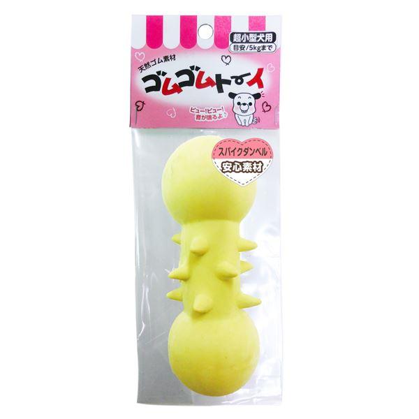 【商品名】 （まとめ）ゴムゴムトーイ スパイクダンベル【×6セット】 (犬用玩具) 【ジャンル・特徴】 かわいい形でよく音が鳴るおもちゃ