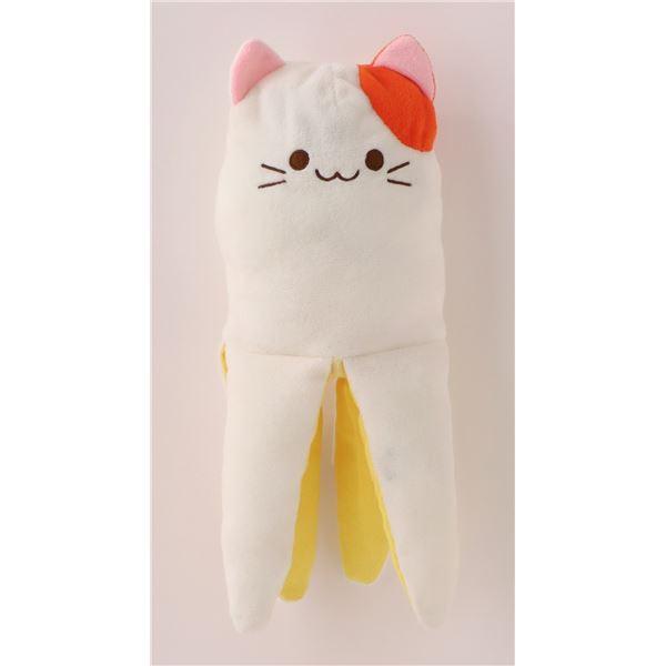 【商品名】 （まとめ）パリパリくるりんにゃんぐるみ ねこ バナナ【×2セット】 (猫用品) 【ジャンル・特徴】 ねこで楽しんだり、バナナにしたり選べます