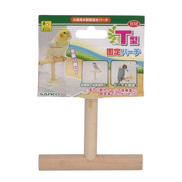 【商品名】 （まとめ）T型固定パーチ【×5セット】 (鳥用品) 【ジャンル・特徴】 かわいい小鳥の休憩場所 [ B38 ]