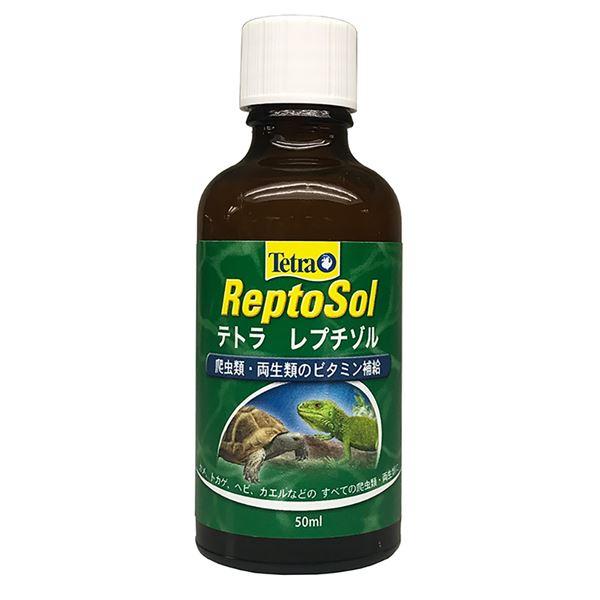 【商品名】  テトラ レプチゾル 50ml 爬虫類・両生類フード 【ジャンル・特徴】 爬虫類の総合ビタミン補給