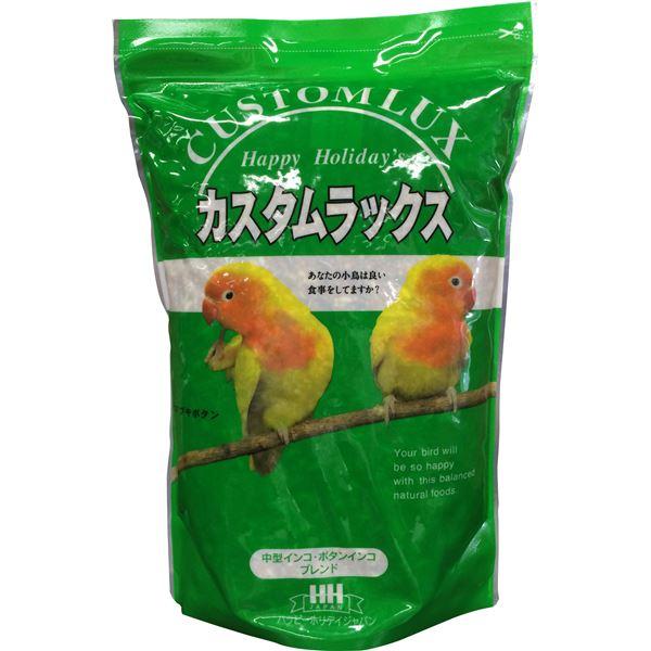 【商品名】  カスタムラックス 中型インコブレンド 2.5L 鳥エサ 【ジャンル・特徴】 小鳥が大好きな新鮮な種子を配合
