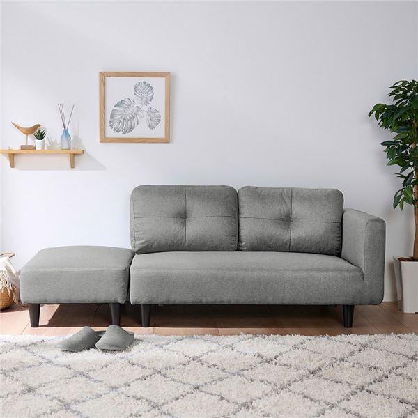 ソファーグレーオットマン付き