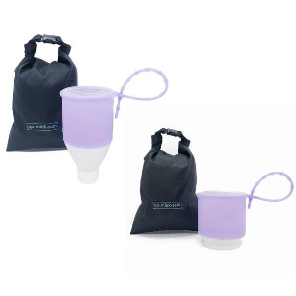 【商品名】 ビヨーンdo傘カバー takenoco 長傘用／折りたたみ傘用 セット ラベンダー×ラベンダー 【ジャンル・特徴】 タケノコみたいな傘カバー！長傘用と折り畳み傘用のセットです