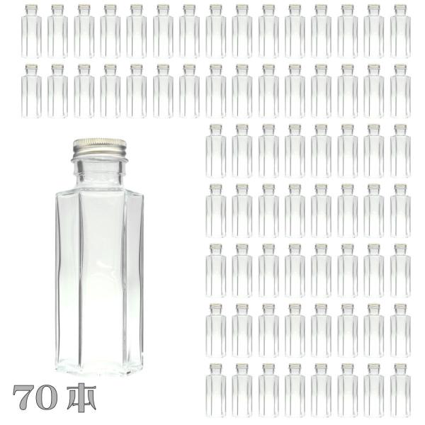 ガラス瓶 六角 100ml 70本セット 業務用 蓋付き ドレッシング ボトル 調味料入れ 保存容器 キャニスター