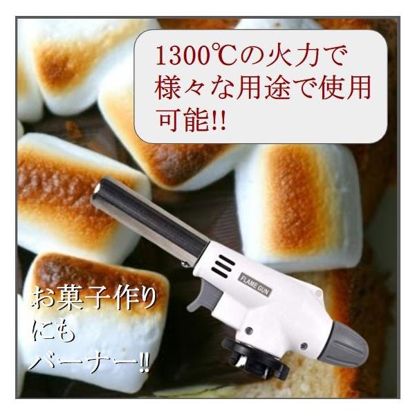 カセットガス トーチバーナー ガスバーナー 炙り調理 アウトドア Buyee Buyee Japanese Proxy Service Buy From Japan Bot Online