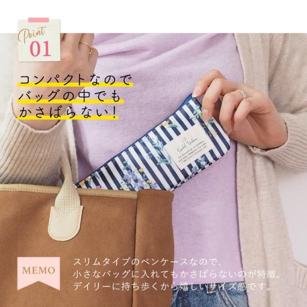 ペンケース おしゃれ シンプル 花柄 女子 大人 機能的 スリム ストライプ Buyee Buyee 提供一站式最全面最專業現地yahoo Japan拍賣代bid代拍代購服務 Bot Online