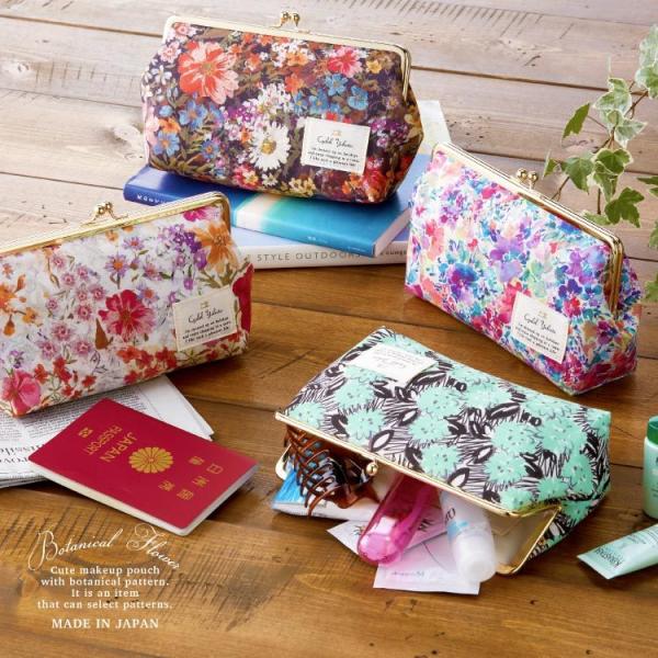 ポーチ 小物入れ がま口 化粧ポーチ おしゃれ 大きめ 大容量 Buyee Buyee Japanese Proxy Service Buy From Japan Bot Online