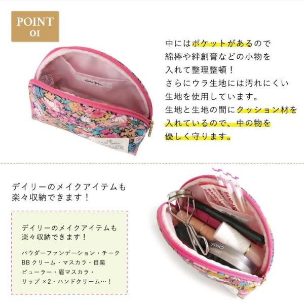 リバティプリント ポーチ 小物入れ 化粧ポーチ 花柄 おしゃれ ブランド Buyee Buyee บร การต วกลางจากญ ป น ซ อจากประเทศญ ป น