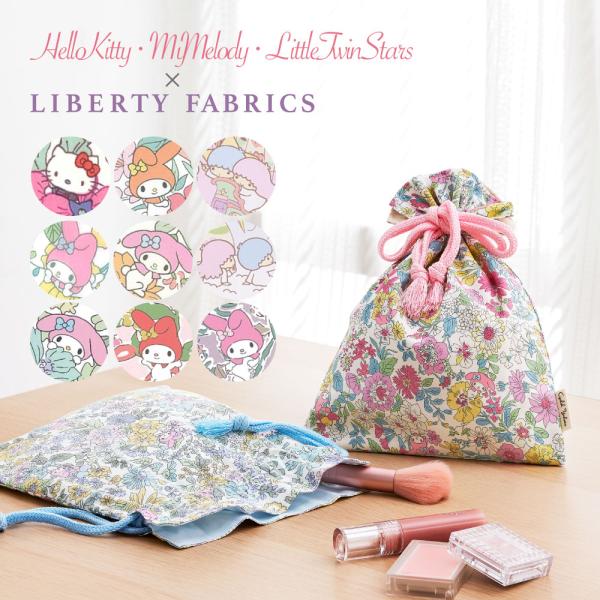 ＜素材＞●原産国：日本●表地：綿●裏地：綿●紐:アクリル●サイズ(約)：本体　タテ21.5cm（紐通し口まで約16.5cm） × ヨコ 17.2cm × マチ0.3cm●重さ(約)：22g※すべて手作りのため、サイズに若干の誤差があります。...