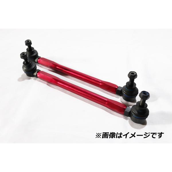 調整式 スタビリンク M12 335〜405mm 2本セット レッド スタビライザーリンク