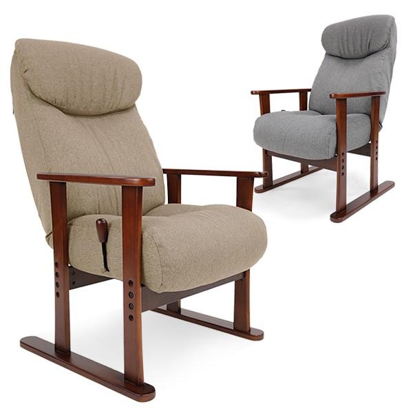 高座椅子 リクライニングチェア ハイバック ヘッドリクライニング 天然木 レバー式 伊吹 全2色 プレゼント ギフト おすすめ Buyee Buyee 일본 통신 판매 상품 옥션의 대리 입찰 대리 구매 서비스