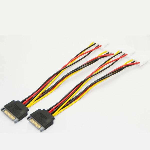 2本セット 電源変換ケーブル SATA電源(15pin) ペリフェラル(4pin)×2 分岐 変換 ケーブル アダプタ 17cm Cybernet
